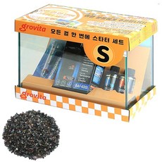 grovita 魚缸養殖配件組, 黑沙