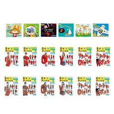 브라운 파닉스 Level 1 전 18권 세트, 봄이아트북스