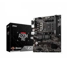 MSI A520M PRO 메인보드