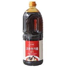 CHAIWELL 辣椒油, 1個, 1.8L