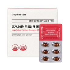 메가네이처 프리미엄 코엔자임, 60정, 1개