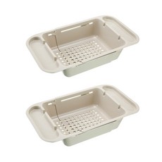 YUMS長度可調節水槽瀝水籃 2入, 淺褐色的