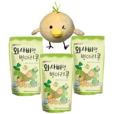 DGFARM 鷹嘴豆 芥末味, 210g, 1組