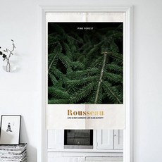 콩 케이리빙홈 웰컴 투 정글 파티션 커튼 + 봉 일체형