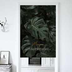 콩 케이리빙홈 웰컴 투 정글 파티션 커튼 + 봉 양문형