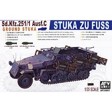 AFVCLUB 35091 1/35 Sd Kfz 251/1 Ausf C STUKA Zu FUSS Ground Stuka塑膠模型, 1套