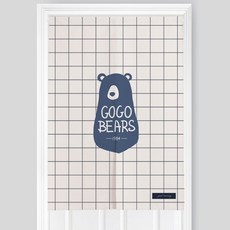 居家質感系門簾布 海軍藍+門簾桿組 85*150cm, 9型