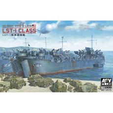 AFVCLUB 73515 1/350 美國海軍Type 2 LST-1級塑膠模型, 1套