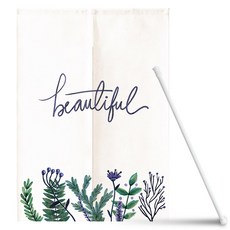 마켓플랜 방문 가리개커튼 + 커튼봉 세트