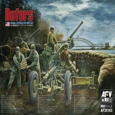 AFVCLUB 35163 1/35 WWII US Bofors 40mm自動炮M1塑膠模型, 1套