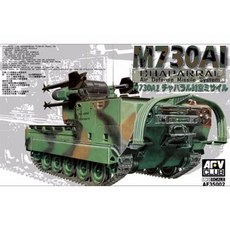 1:35 Chaparral Air Defence Missile System 프라모델 M730A1 35002, 1개