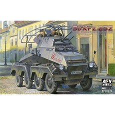 1:35 8 Rad早期版本塑膠模型 Sd.Kfz.232 35232, 1個