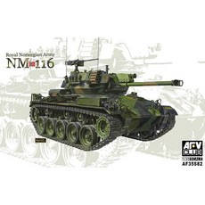 AFV CLUB 1:35 NM-116挪威皇家陸軍塑膠模型坦克 35S82, 1個