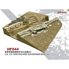1:35越南戰爭美軍陣地系列3軍事塑膠模型 HF044, 1個