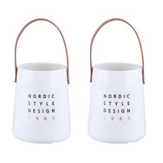 PUKO 皮革提把餐具筒, 北歐, 2個