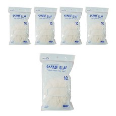 ABM 不織布袖套 10入*5組, 單色