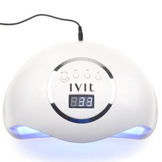 IVIt UV LED 美甲燈 72W SUN H5 plus, 混色, 1個