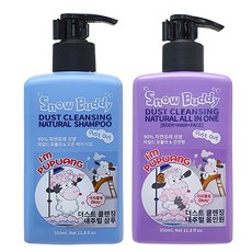 Snow Buddy DUST CLEANSING系列洗髮精 350ml+多合一沐浴乳 350ml, 700ml, 1組
