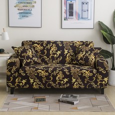 All Nine A-Hope 復古風沙發套, 13款