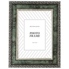 小型復古相框, 綠色