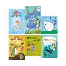 知識繪本全6冊套組, 丹普斯