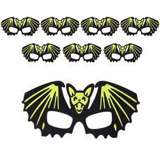 LivingDA 萬聖節眼罩 8入, 蝙蝠