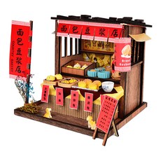 KkomiDEAL DIY 袖珍屋 東方風格 16 麵包店 + 製作工具, 混合顏色, 1個