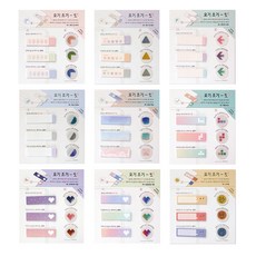 PLEPLE 綜合自黏式便條紙 9入組, 1套