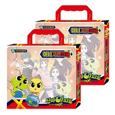 The Haunted House 辛比的怪怪屋 第3季迷你手提包拼圖組, 2套