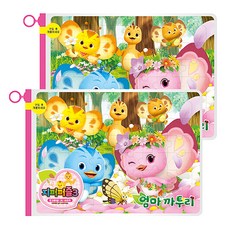 KATURI 拉鍊拼圖 3 2 件套, 1套