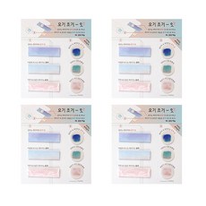 PLEPLE Yogijogi It 便利貼組, 月光天空, 4套