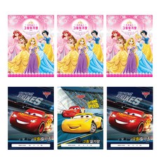 1977 ATTO 迪士尼日記公主 3p + Cass 3p 套組, 公主（混色）、卡斯（隨機發貨）, 1套