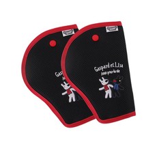 Gaspard et Lisa 孩童安全帶固定器, 黑色, 2入