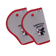 Gaspard et Lisa 孩童安全帶固定器, 灰色, 2入