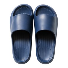 I Love Home單色底部彩色客廳浴室拖鞋, 海軍藍, 1組