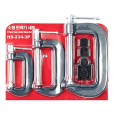 HANSHIN 小型萬力夾 3件組 HS-234-3P, 1套