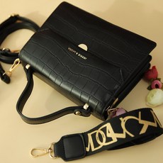 FROM HEAVEN 女款方形斜背包 H698 Mini, 黑色的