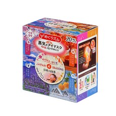 MegRhythm 美舒律 蒸氣眼罩 櫻花香味 5入+柏樹香味 5入+薰衣草香味 5入+柚子香味 5入, 1套