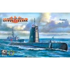AFV CLUB 1/350 Guppy II Class潛艇塑膠模型 73513, 1個