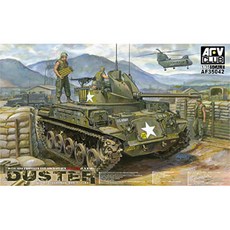 AFV CLUB 1:35 U.S. M42A1 Duster後期型越南戰爭塑膠模型坦克 35042, 1個