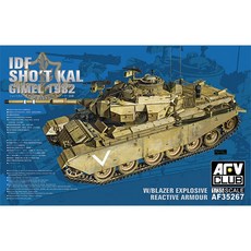 AFV CLUB 1:35 IDF SHOT Kal GIMEL 1982 含鋁製砲管 塑膠模型坦克 35267, 1個