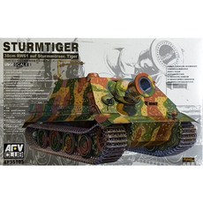 AFV CLUB 1:35 Sturmtiger 380mm RW6-1 L/5.4 Assault rocket塑膠模型坦克 35103, 1個