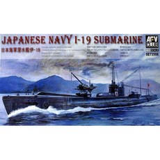 AFV CLUB 1/350日本海軍I-19潛艇塑膠模型 73506, 1個
