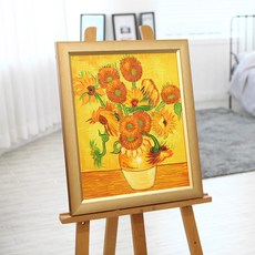 고흐 해바라기 유화 명화 그림 거실 액자