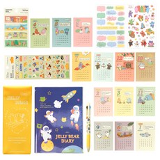 Dailylike 2021果凍熊日記本組, 02 空間