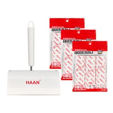 HAAN Easy-Life 手柄膠帶清潔器原裝 16mm + 支架 + 補充裝 12m 10p 套組, 1套