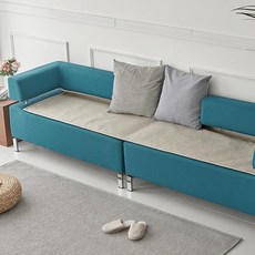 initium 素色編織沙發墊