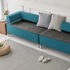 initium 素色編織沙發墊