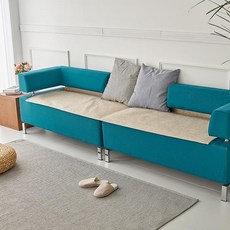 initium Dennis 仿劍麻人字紋提花沙發墊