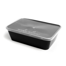 耐熱方形容器 T-650A 黑色, 50入, 1套